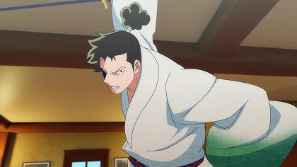 Monsters: Ippaku Sanjō Hiryū Jigoku