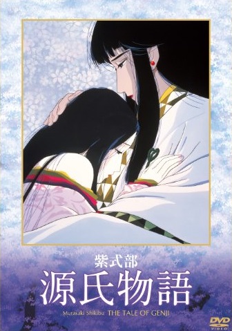 Murasaki Shikibu: Genji monogatari