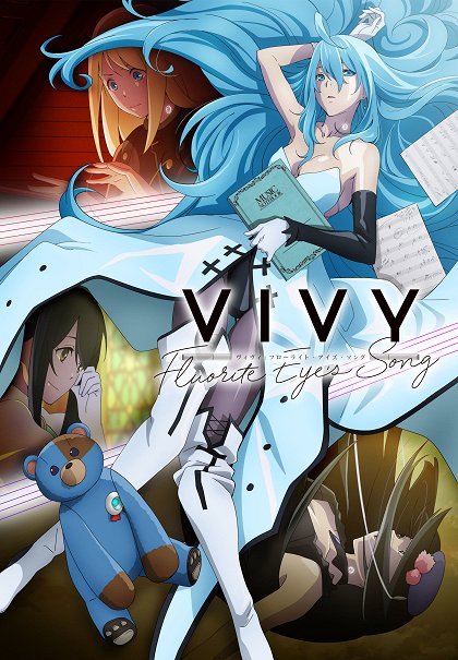 My Code: Uta de minna o šiawase ni suru tame ni