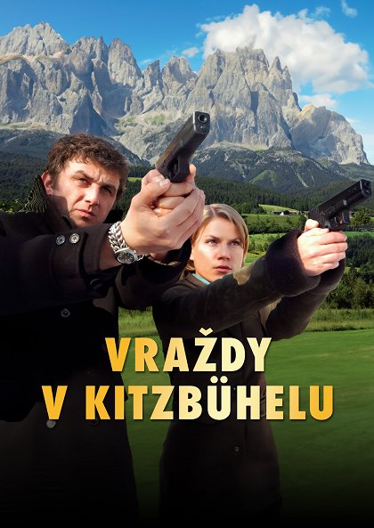 Na lásku a na smrt