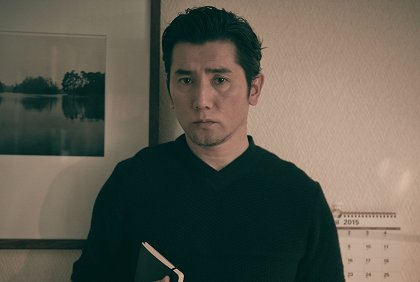 Nagai iiwake