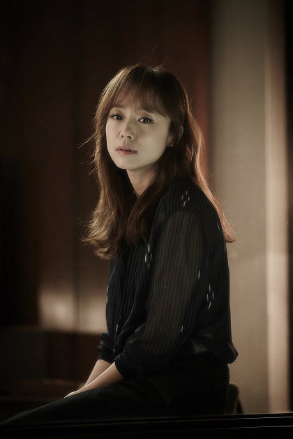 Namgwa yeo