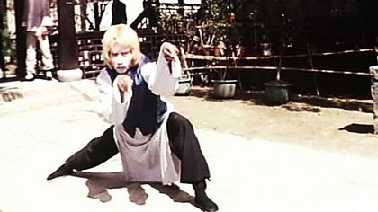 Nan quan bei tui zhan yan wang