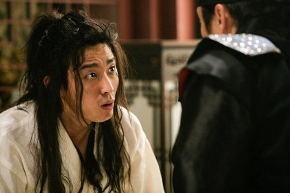 Naneun wangyirosoyida