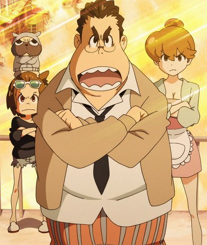 Naze ni Omae wa