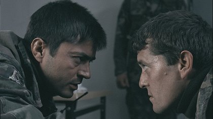 Nefes: Vatan Sağolsun