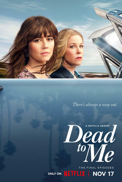 Nemáš ani tušení
