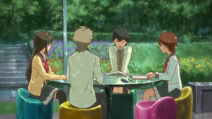 Nerawareta gakuen