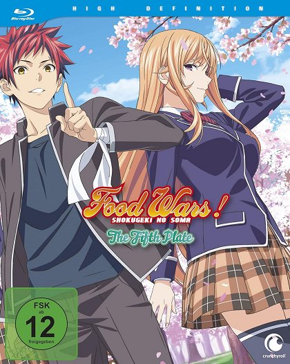 Niku no šinrjakuša