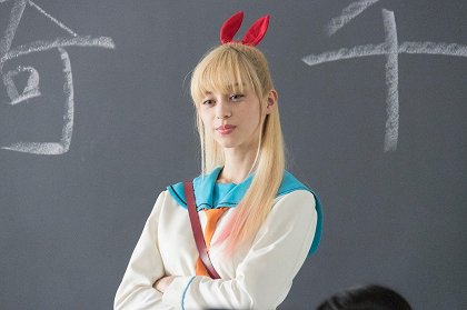 Nisekoi
