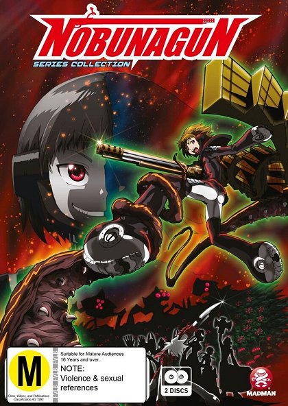 Nobunagun