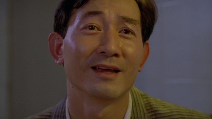 Nu ji xie ren