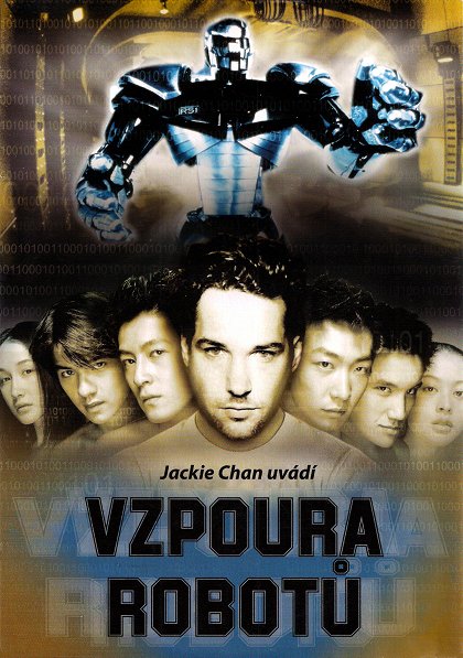 Ocelový mumraj