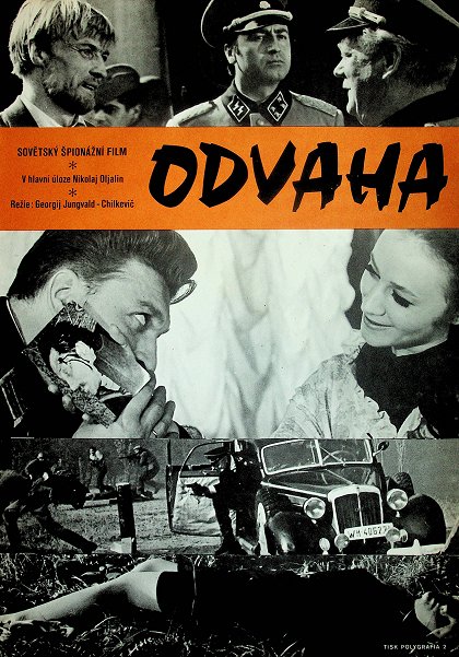 Odvaha