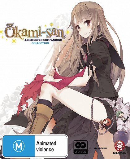 Ókami-san to doku ringo ga kikanai Širajukihime