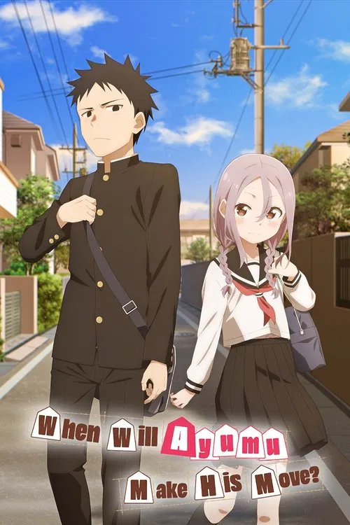 Omoide o cukuritai node