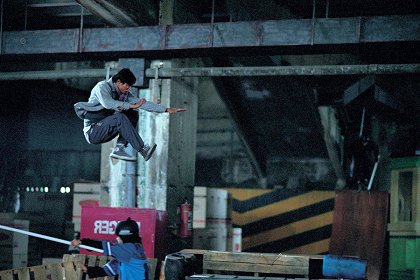 Ong-Bak 2