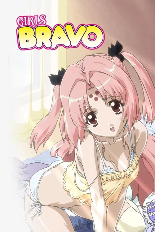 Onsen de Bravo!