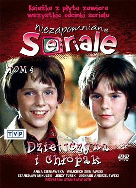 Opravná zkouška