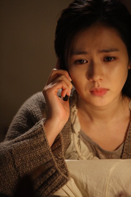 Ossakhan yeonae