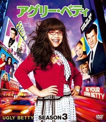 Otravný hasič