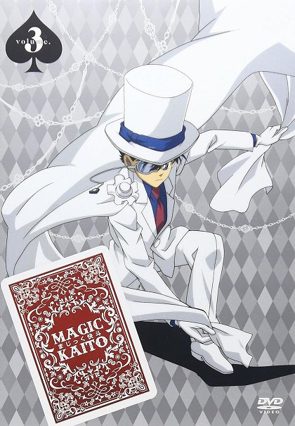 Oujo-sama wa Magic ga Osuki