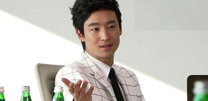 Paeseon wang
