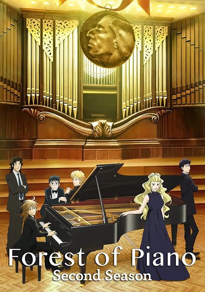 Piano uprostřed lesa