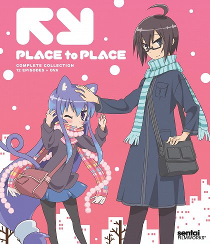 Place ⇔ Princess
