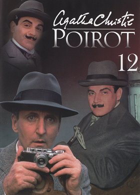 Plymouthský expres