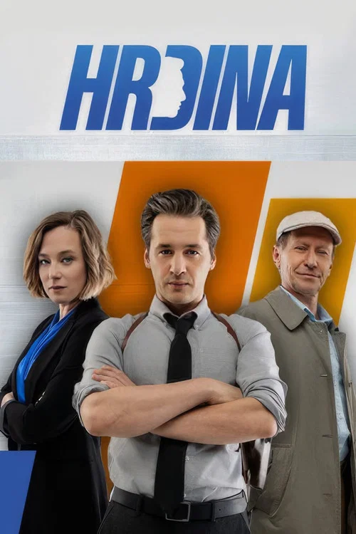 Pomsta