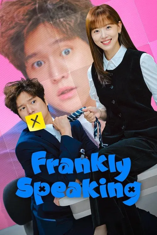 Přepínač