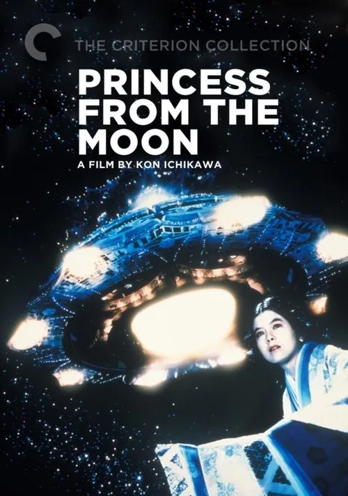 Princezna z Měsíce
