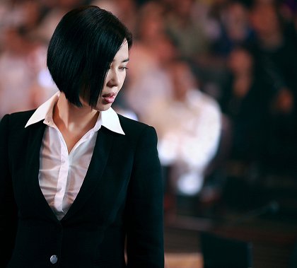 Quan min mu ji