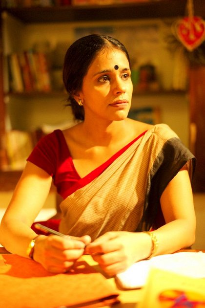 Raju