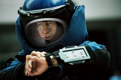 Rázová vlna