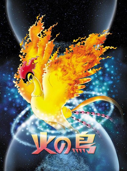 Reimei Hen: Sono San