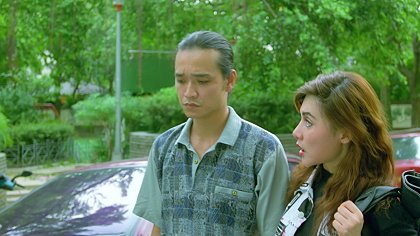 Ren pi guo zheng xie