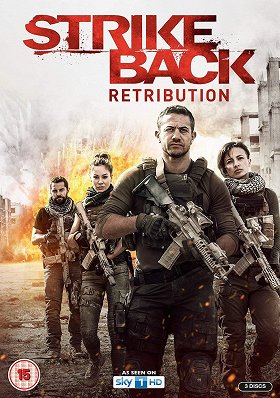 Retribution