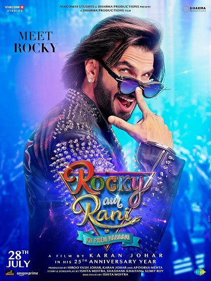 Rocky Aur Rani Kii Prem Kahaani