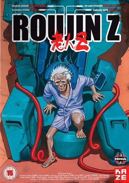 Ródžin Z