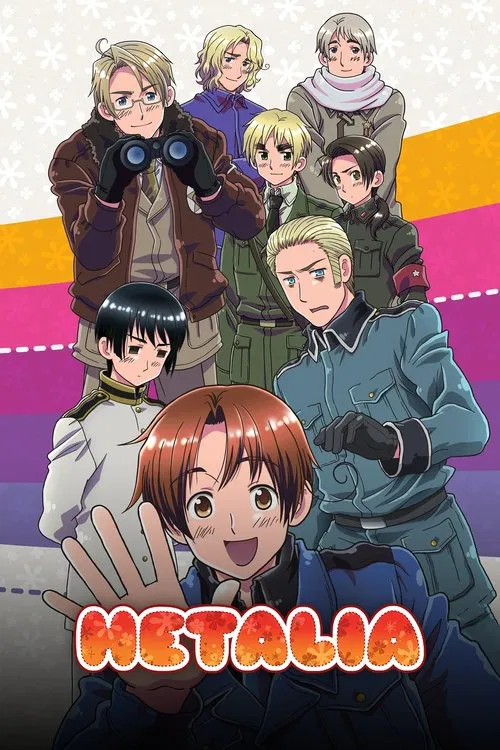 Romano Nikki