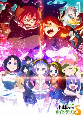 Kobajaši-san či no Maid Dragon – Série 2