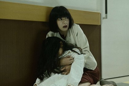 Sadako