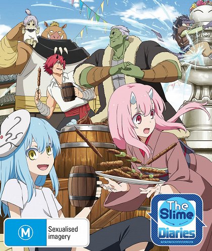 Saigen nacumacuri