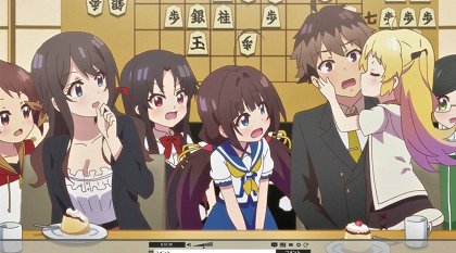 Saigo no šinpan