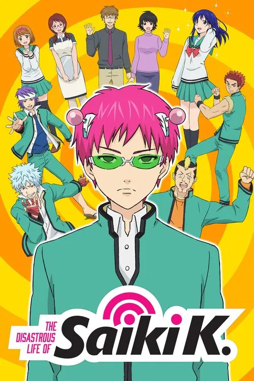 Saiyō naru ka!? Kurasu Dashimono Teian-kai / Utae! Reita Risaitaru / Sawage! PīKē Gakuen Bunkasai (Zenpen) / Sawage! PīKē Gakuen