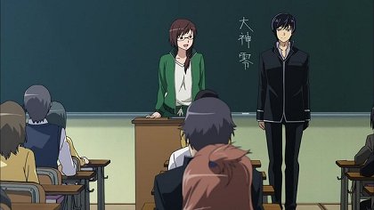 Sakura, Hikari no Naka ni