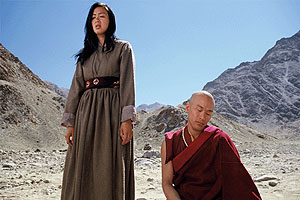 Samsara