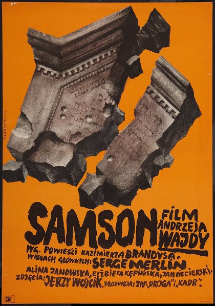Samson